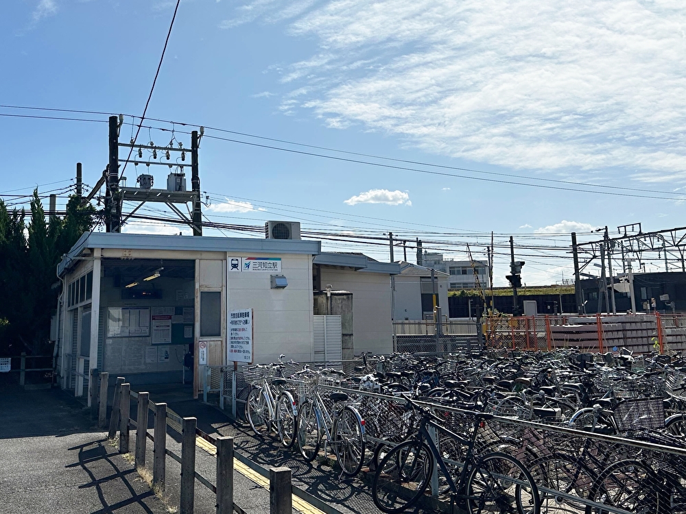 名鉄三河線「三河知立」駅
徒歩約10分(約800m) 