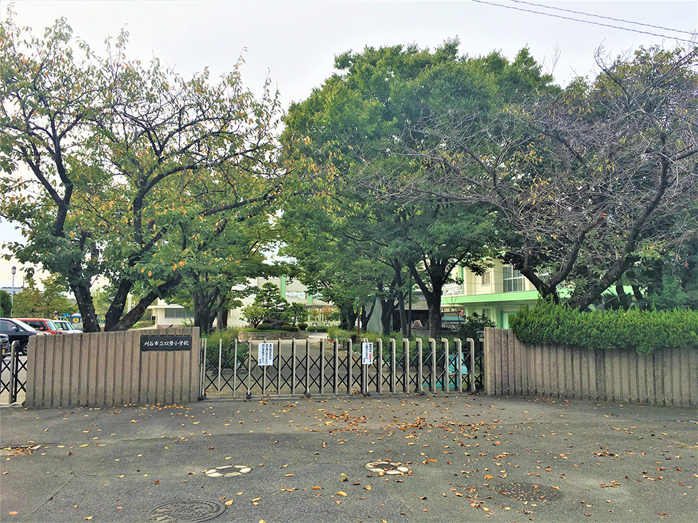 刈谷市立双葉小学校
徒歩約８分(約600m)
