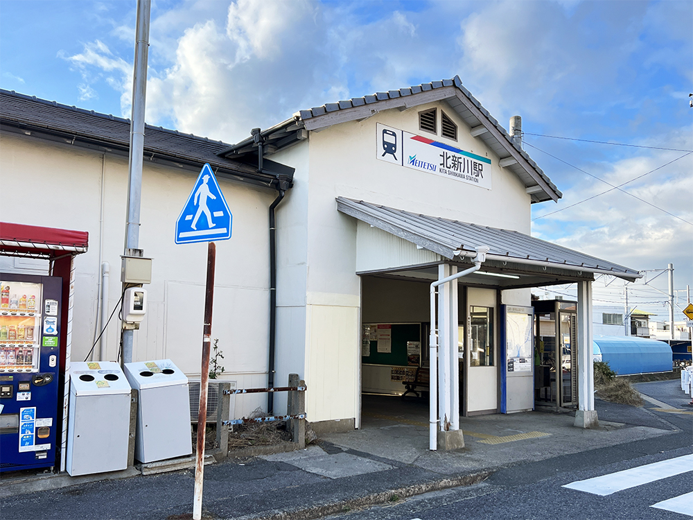 名鉄三河線「北新川」駅
徒歩約23分(約1,800m)